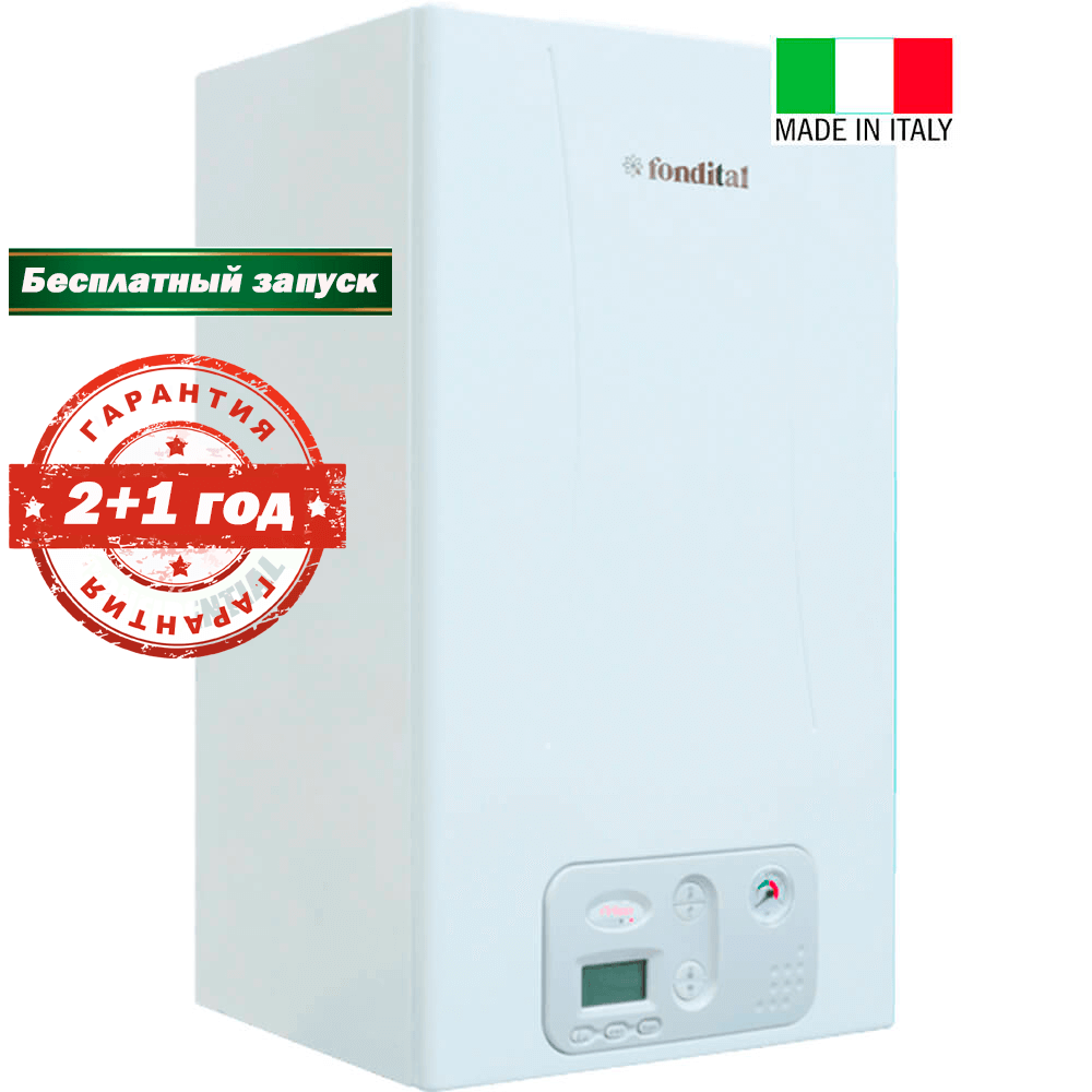 Газовый котёл FONDITAL ANTEA CTN 24
