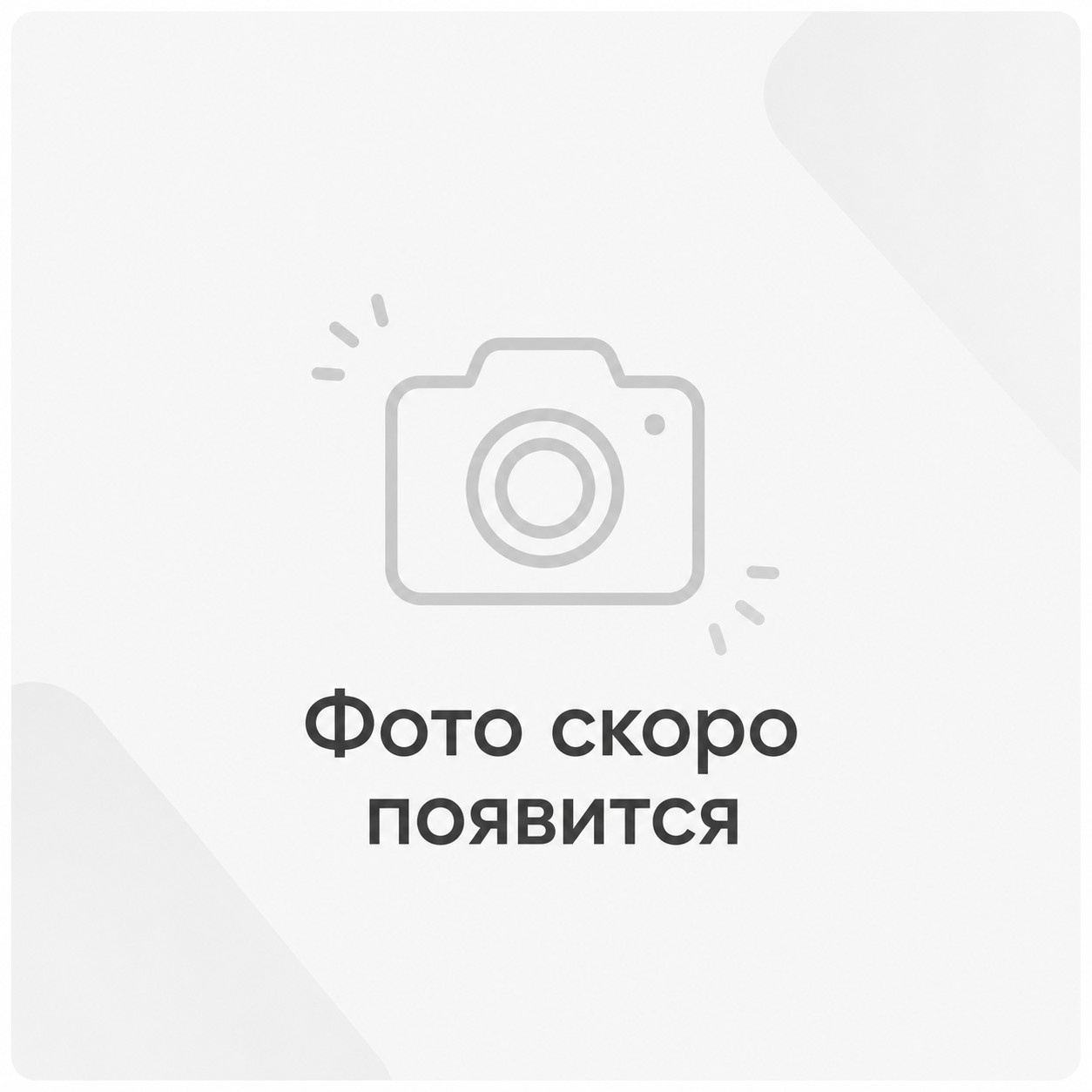 Терморегулятор TECH проводной ST-282